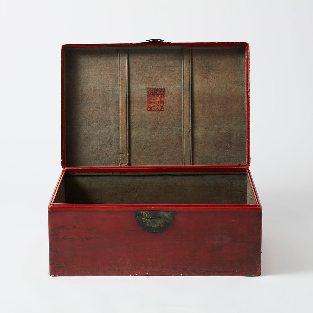 Vintage Chinese Red Leather Trunk