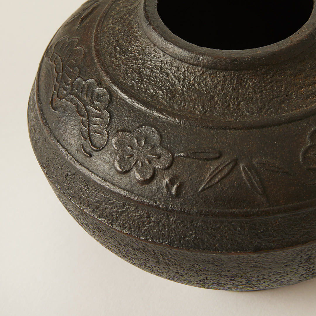 Japanese Cast Iron Vessel c. Early to Mid 20th Century
