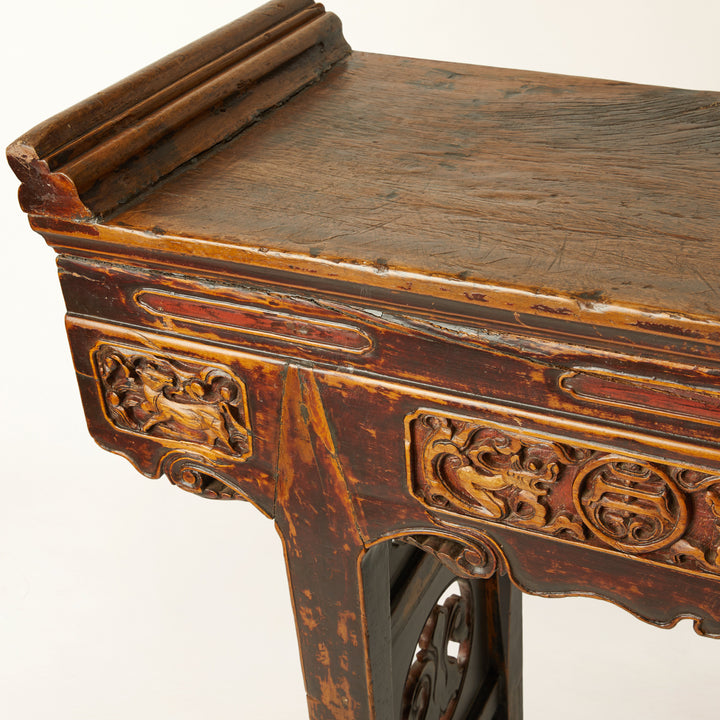 Late Qing Dynasty Chinese Altar Table