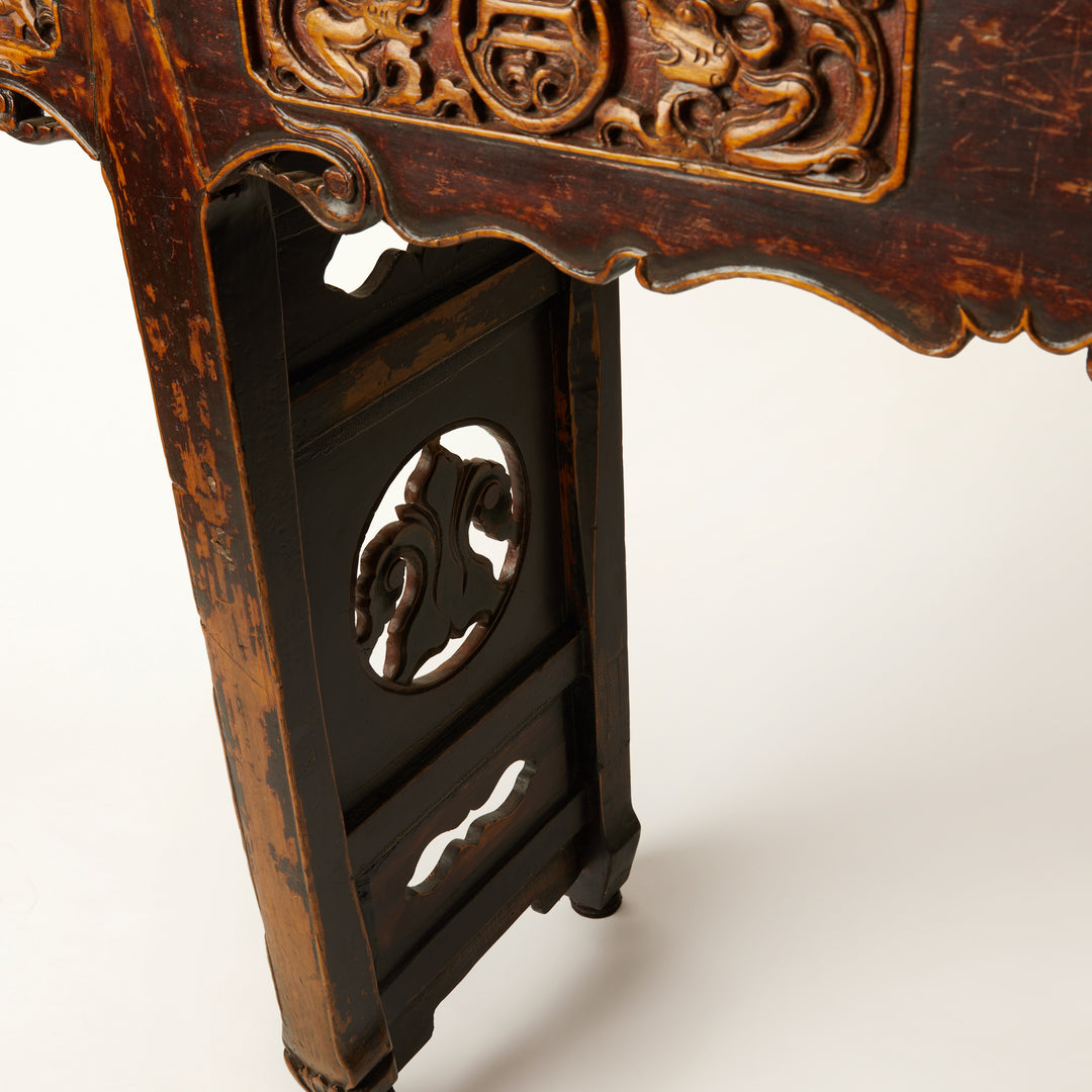 Late Qing Dynasty Chinese Altar Table