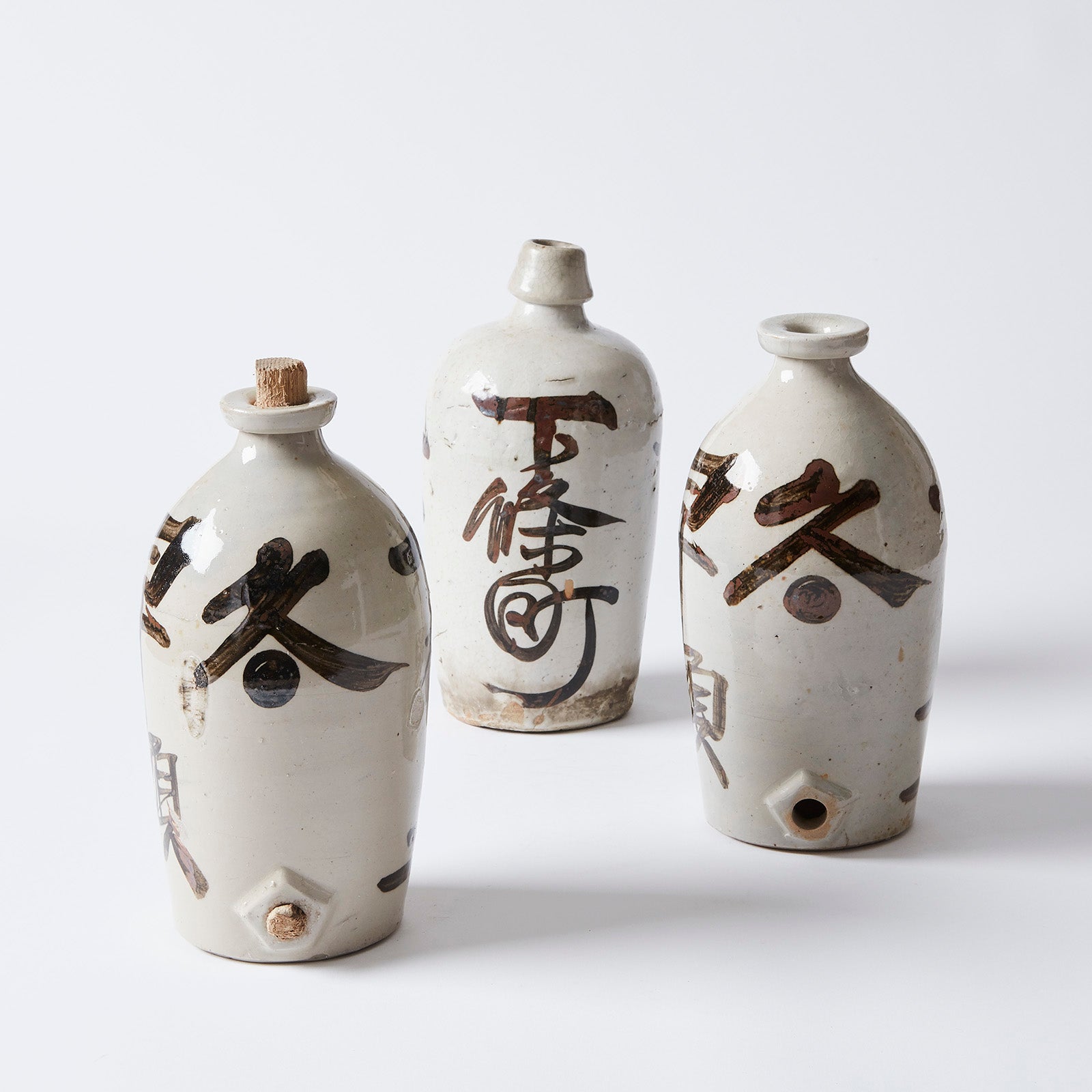 工芸品 Invisible ink TOKURI Vintage Japanese Tokkuri Sake Bottles – George Home CT