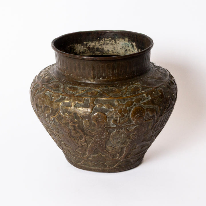 Large Repoussé and Chasing Brass Vessel, Indo-Persian, Circal Late 18th C.