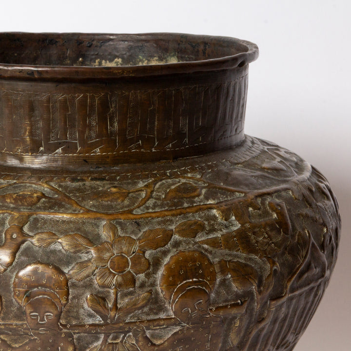 Large Repoussé and Chasing Brass Vessel, Indo-Persian, Circal Late 18th C.